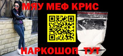 кокаин перу Уссурийск