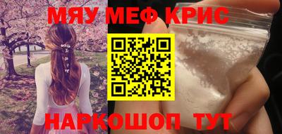 apvp Усть-Джегута