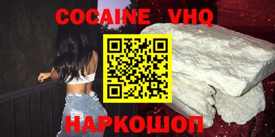 apvp Усть-Джегута