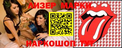 кокаин перу Уссурийск