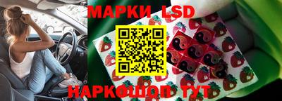 мефедрон VHQ Усть-Илимск