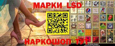 apvp Усть-Джегута