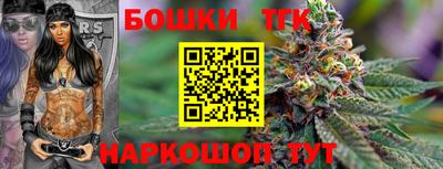 apvp Усть-Джегута