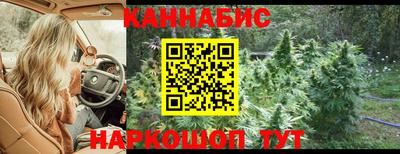 apvp Усть-Джегута