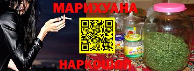 мефедрон VHQ Усть-Илимск