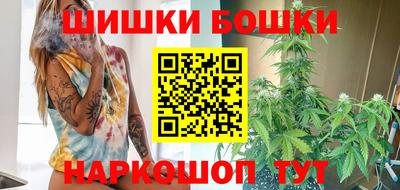 кокаин перу Уссурийск
