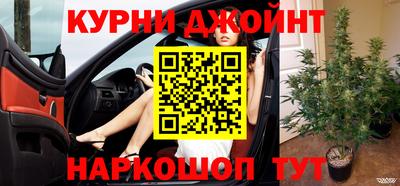 мефедрон VHQ Усть-Илимск