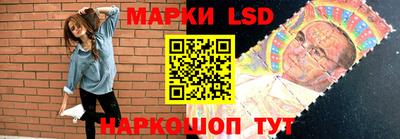 кокаин перу Уссурийск