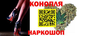 мефедрон VHQ Усть-Илимск