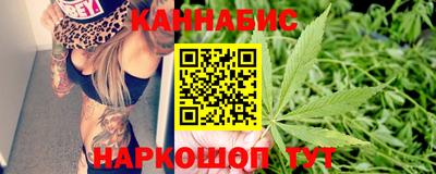 кокаин перу Уссурийск