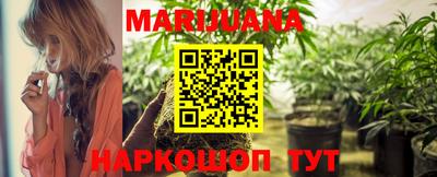 apvp Усть-Джегута