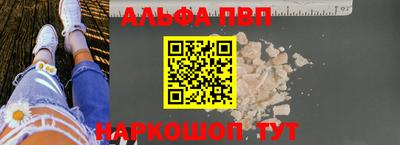 кокаин перу Уссурийск