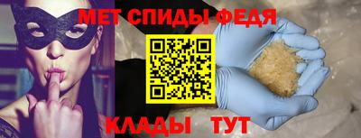 apvp Усть-Джегута