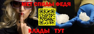 apvp Усть-Джегута