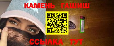 мефедрон VHQ Усть-Илимск