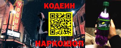 apvp Усть-Джегута