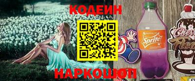 apvp Усть-Джегута