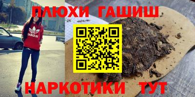 apvp Усть-Джегута