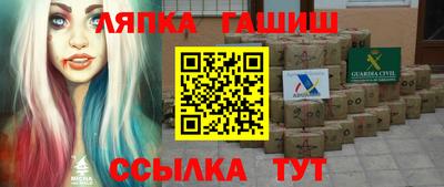 кокаин перу Уссурийск