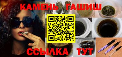 apvp Усть-Джегута
