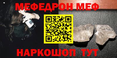 apvp Усть-Джегута