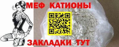 apvp Усть-Джегута