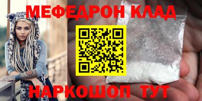 apvp Усть-Джегута